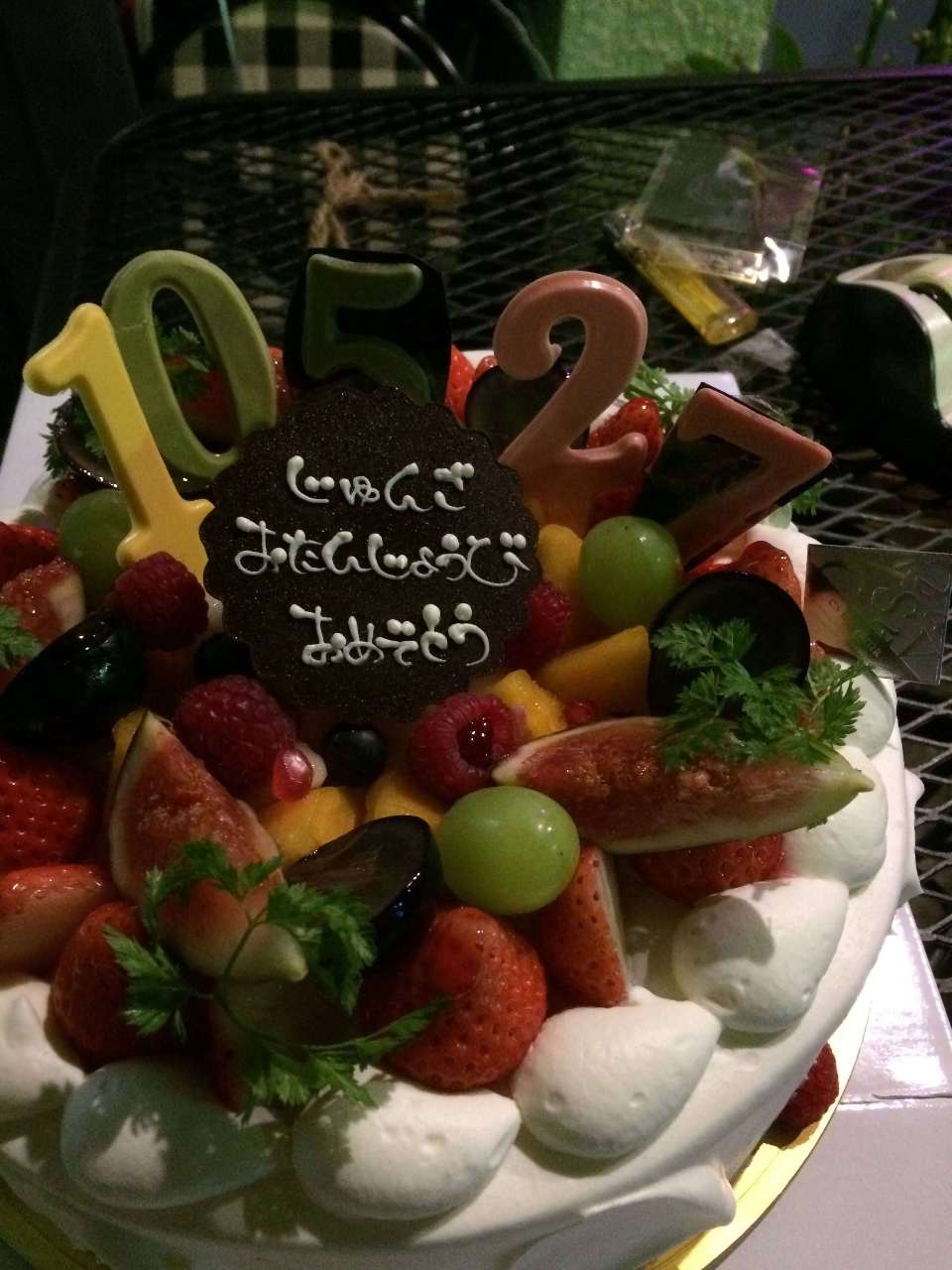 お誕生日に ケーキやお祝い料理が付いた スペインバルのバースデーコース 5000円 幹事様無料 の詳細 飯と肴 スペインバル アクスリー 尼崎 スペイン料理 ぐるなび