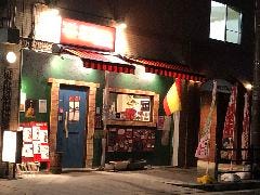 おばんざいバルアクスリーAQⅢ 昼から夜までノンストップ営業