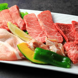 焼肉レストラン わぎゅう メニュー ランチ ぐるなび