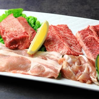 焼肉レストラン わぎゅう メニュー ランチ ぐるなび
