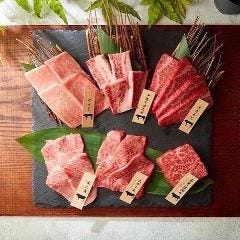 Yakiniku Restaurant Wagyu