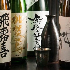 天正 －日本酒と天ぷら－宴会個室