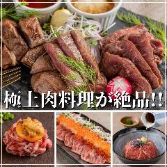山形で完全個室があるレストラン 居酒屋 飲食店