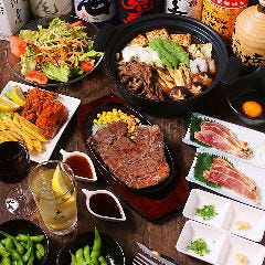 クリスマスディナー特集 水島 クリスマスディナー デートにおすすめのお店 ぐるなび クリスマスディナー特集 水島 クリスマスディナー デートにおすすめのお店 ぐるなび