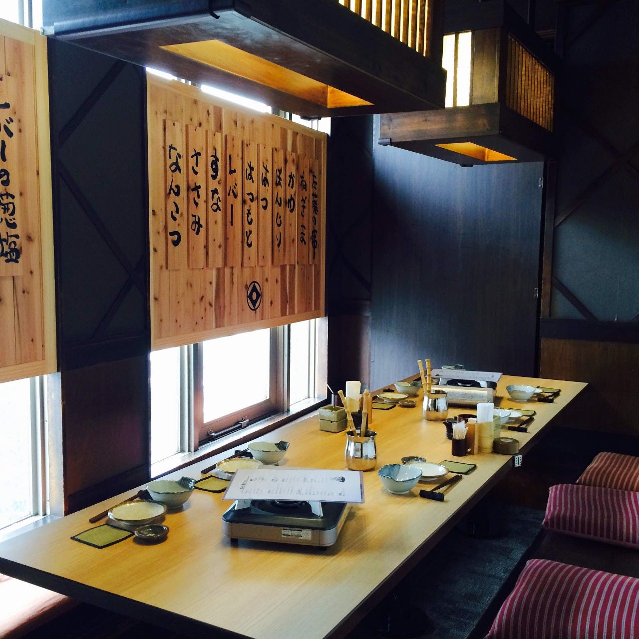 鍋と呑み処 左藤総本店 巣鴨 居酒屋 ぐるなび