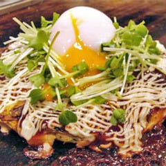 お好み焼き鉄板焼き よし田