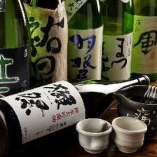 全国各地の日本酒が愉しめます