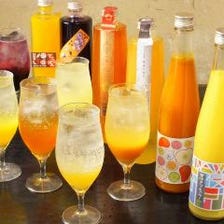 充実した飲み放題をご用意！