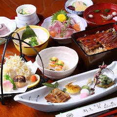 和食と名代うなぎの新見世 