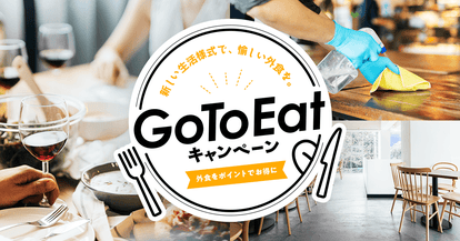 浦和 ランチ テラス 屋外席 おすすめ人気レストラン ぐるなび 浦和 ランチ テラス 屋外席 おすすめ人気レストラン ぐるなび
