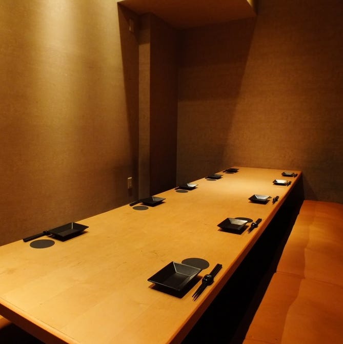全席個室 楽蔵 Rakuzo 調布南口店 調布 居酒屋 ぐるなび