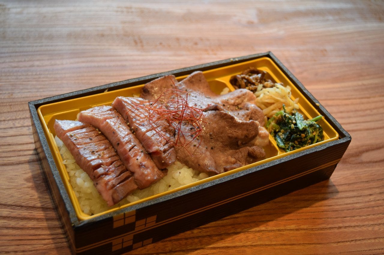 食辛房 サファ福山店 福山 府中 焼肉 ぐるなび