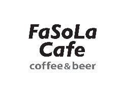 FaSoLa Cafe coffee ＆ beer 成田空港第2ターミナル店