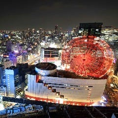 きらびやかな梅田の夜景を堪能！お二人の大切な日を盛り上げます