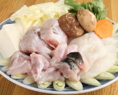 魚昇