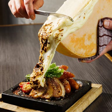 チーズ＆肉バル ZA座 ‐ザザ‐  コースの画像