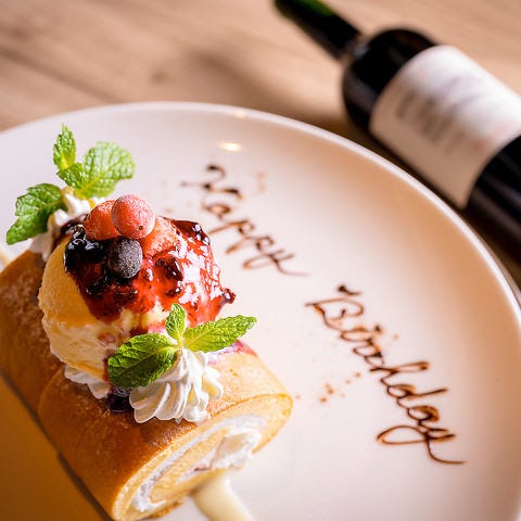 チーズ＆肉バル ZA座 ‐ザザ‐ メニュー：サプライズ - 楽天ぐるなび