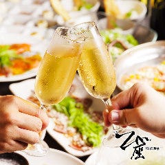 チーズ＆肉バル ZA座 ‐ザザ‐ 