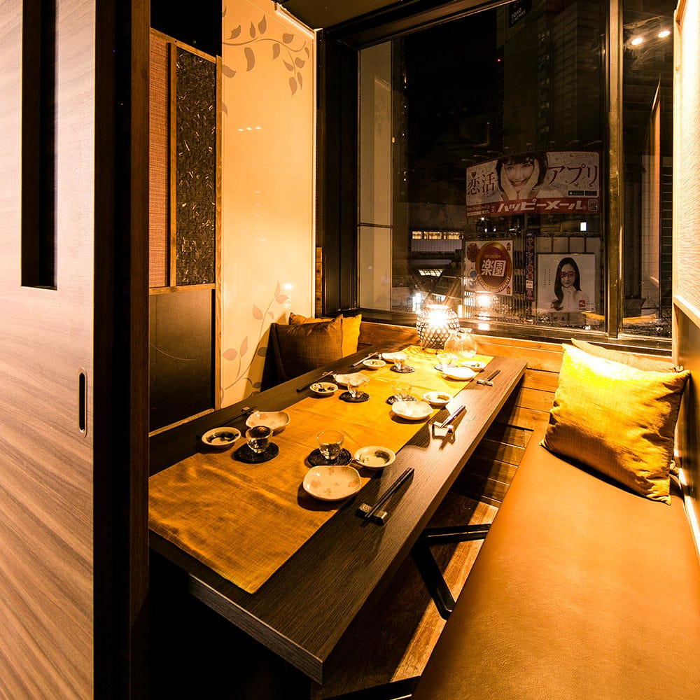 夜景個室居酒屋 明太もつ鍋 しゃぶ食べ放題 こころ粋 渋谷店 メニュー 4000円 プラン ぐるなび