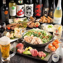 ［渋谷 居酒屋 夜景個室］夜景個室居酒屋×明太もつ鍋 しゃぶ食べ放題 こころ粋 渋谷店の画像