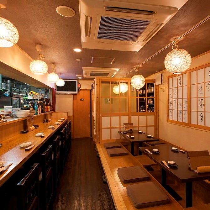 旨い酒 旨い肴 はな穂 大宮 居酒屋 ぐるなび