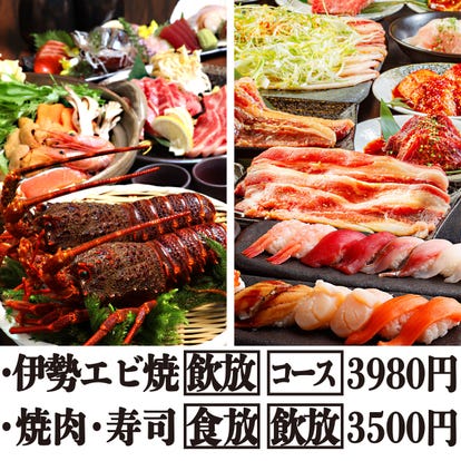 美味しいお店が見つかる 北海道 ペット同伴 おすすめ人気レストラン ぐるなび
