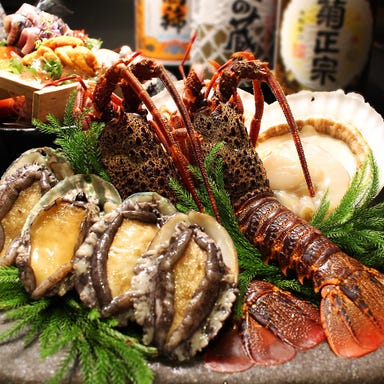 【全席個室】 炙り旬(あぶりしゅん) 南5条別邸_【活アワビ刺身・伊勢エビ炙り・和牛炙りコース】生ビールなど2時間飲放付き5200円