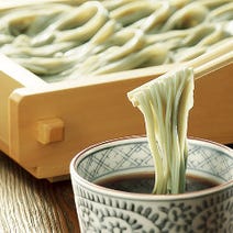 ［郷土料理 個室居酒屋］【完全個室】夜景個室居酒屋 玄屋‐GENYA‐ 千葉駅前店の画像