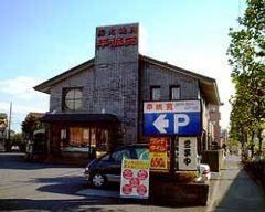 焼肉 平城苑 江戸川店
