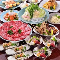 レストラン北斗 駅前店