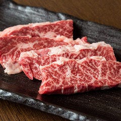 焼肉 うしみち 