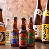 玉乃光や地ビールなど京料理に合う京都のお酒をご用意しています