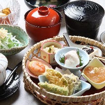 上大岡 ランチ 子連れ 赤ちゃんok ホテルレストラン ホテル直営 おすすめ人気レストラン ぐるなび 上大岡 ランチ 子連れ 赤ちゃんok ホテルレストラン ホテル直営 おすすめ人気レストラン ぐるなび