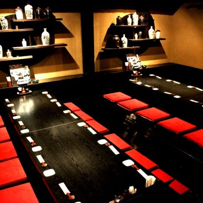 美味しいお店が見つかる 広島県 居酒屋 深夜営業 おすすめ人気レストラン ぐるなび