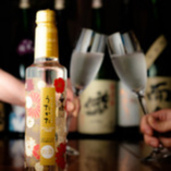 【夏を吹き飛ばす】シュワシュワのスパークリング日本酒