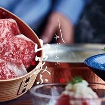銀座 ランチ しゃぶしゃぶ 1 500円以内 おすすめ人気レストラン ぐるなび 銀座 ランチ しゃぶしゃぶ 1 500円以内 おすすめ人気レストラン ぐるなび