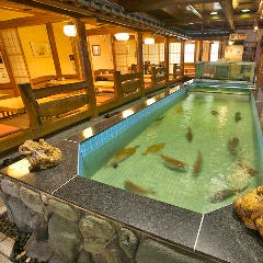 和食さと 放出 地図 写真 鶴見 都島 和食その他 ぐるなび 和食さと 放出 地図 写真 鶴見 都島 和食その他 ぐるなび