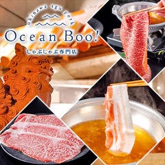 あぐー豚しゃぶしゃぶ専門店オーシャンBoo！宮古島店