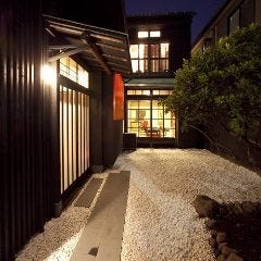 吉里 谷中総本店