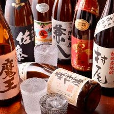 全国各地の銘酒がずらり！圧巻の品揃