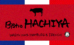 Bistro HACHIYA