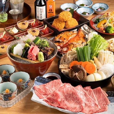 肉寿司と牛タン料理 完全個室居酒屋 政宗 有楽町店  コースの画像