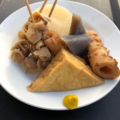 駅近グルメが見つかる 尼崎 Jr 駅周辺の食事 ディナーでおすすめしたい人気レストラン ぐるなび