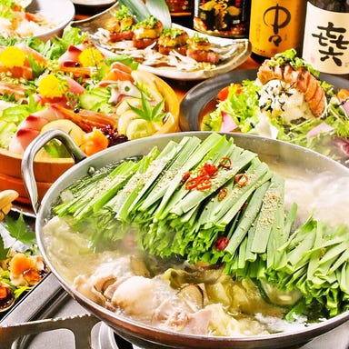 個室宴会 九州産直料理 はかた商店 東村山店 コースの画像