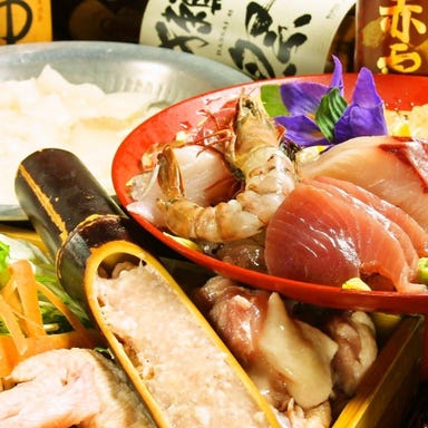 個室宴会 九州産直料理 はかた商店 東村山店 コースの画像
