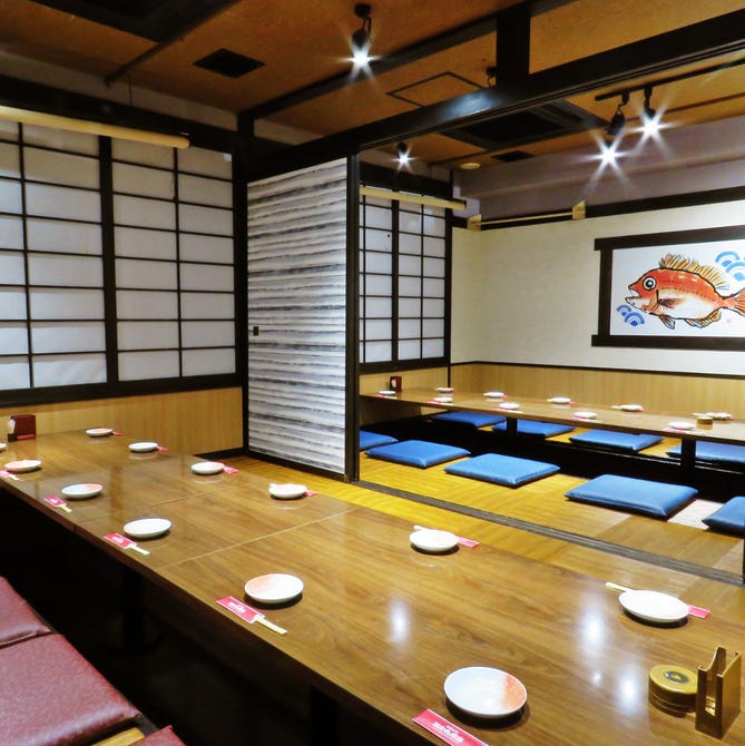 個室宴会 九州産直料理 はかた商店 東村山店 東村山 居酒屋 ぐるなび