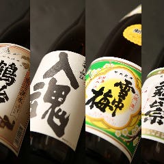 上越やすだ 恵比寿店