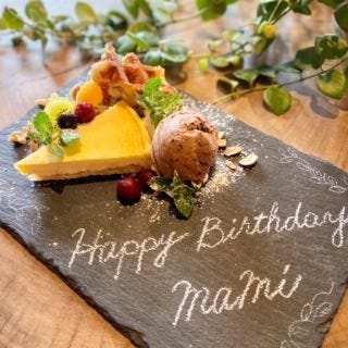 サプライズデザートプレートの詳細 A 草津 南草津 カフェ ぐるなび