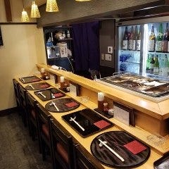 でん六