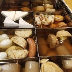 でん六